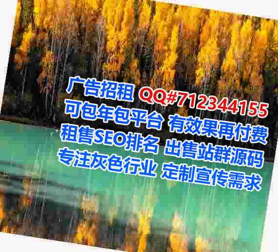 晋城借卵子口腔有限公司